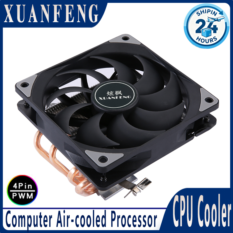 Air Cooler Cpu - XUANFENG 4-pins/PWM 120mm ventilator am4 x79