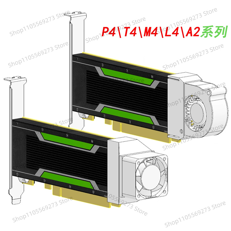 Gpu Cooler - Koelventilator voor Nvidia Tesla P4 T4