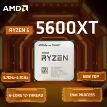 B450 B550 X570 Moederbord Comp - Cpu Cooler recensie en prijs
