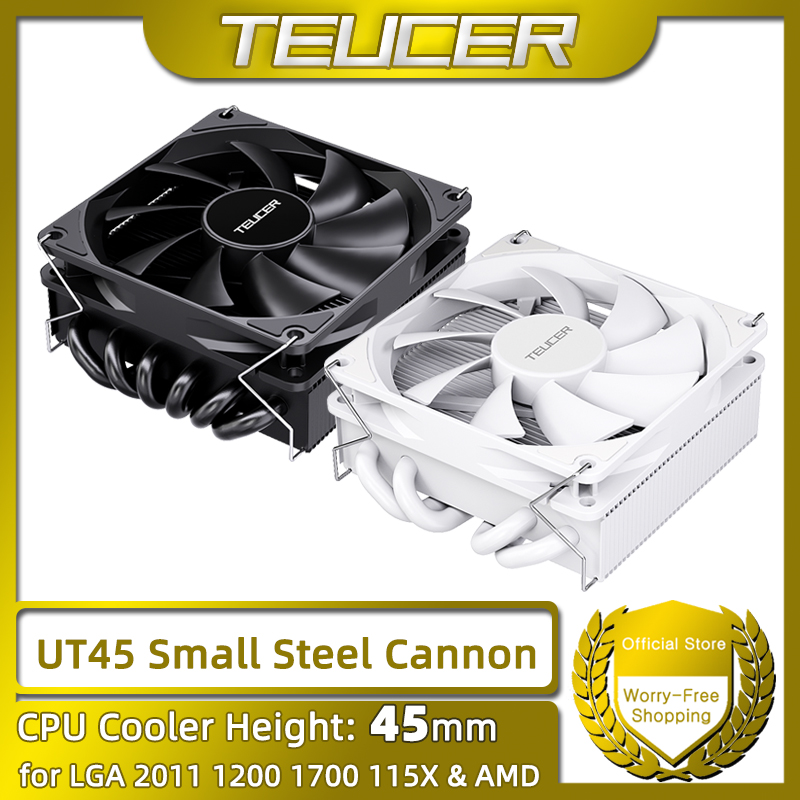 TEUCER UT45-serie CPU-koeler 4 - Cpu Heatsink recensie en prijs