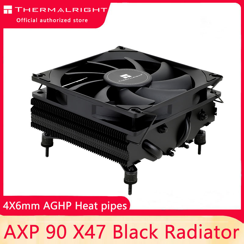 Thermalright AXP90-X47 Low Pro - Cpu Cooler recensie en prijs